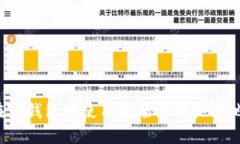 如何在TP钱包中使用波场链